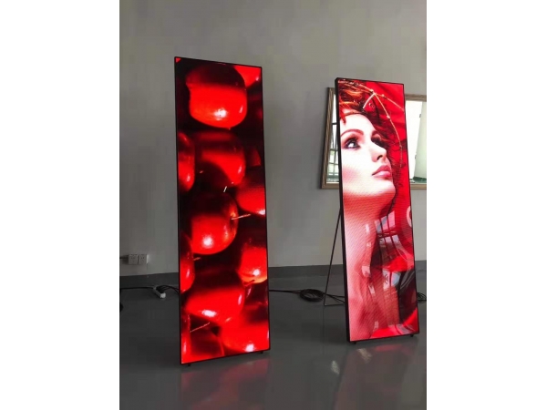 LED Poster iMirror Series makes advertising so easy